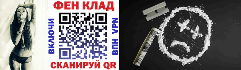 Амфетамин VHQ  Славгород 