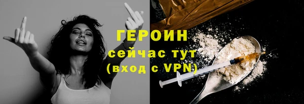 сатива Балабаново