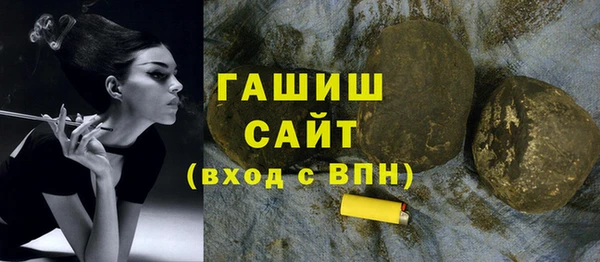 сатива Балабаново