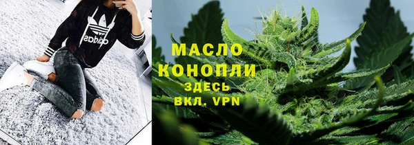 стафф Баксан