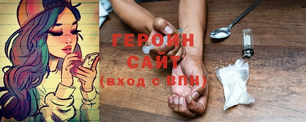 сатива Балабаново