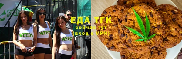 сатива Балабаново