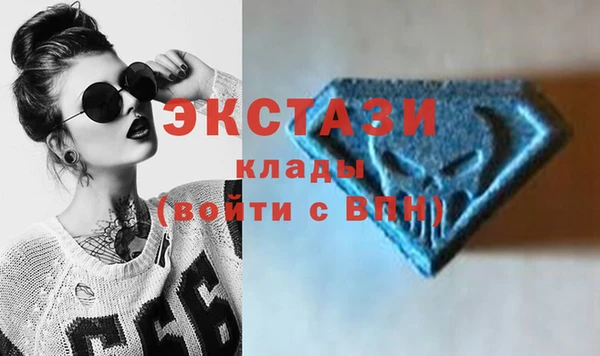 сатива Балабаново