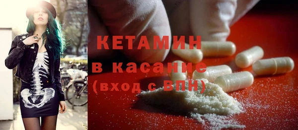 сатива Балабаново