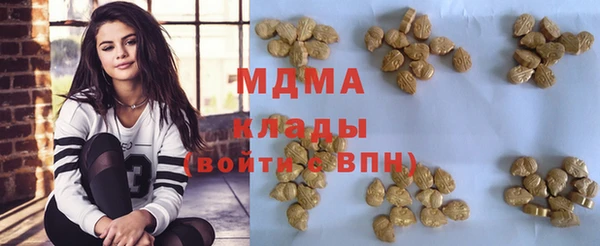 сатива Балабаново
